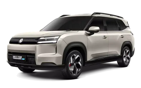 Hector Tomahawk EV in Shadow Gold, front three-quarter view