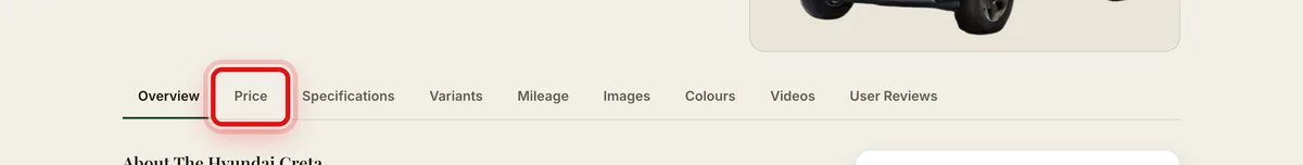 The tab row on a car page with the Price tab marked